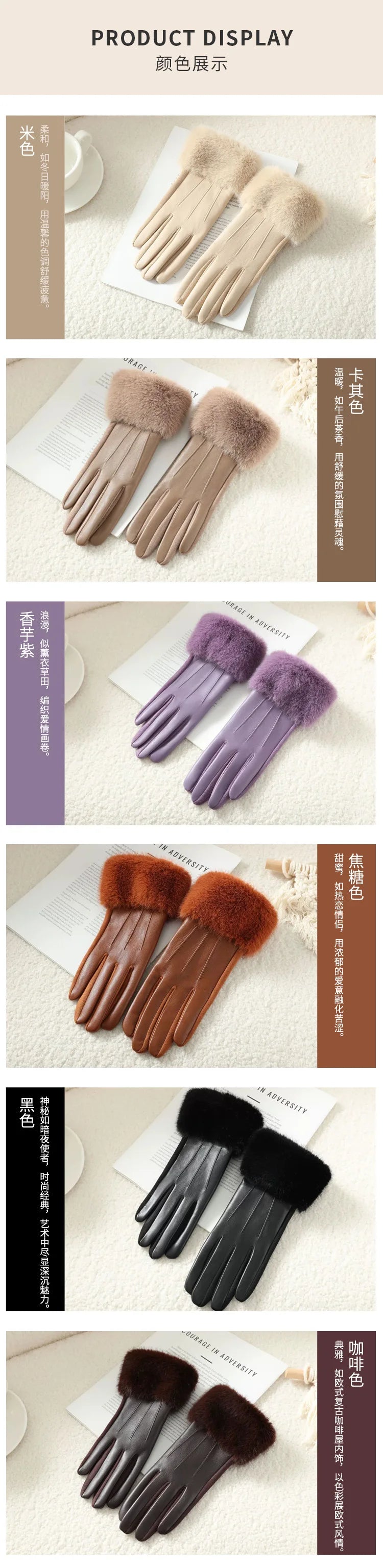 Winterliche Luxus Handschuhe für Damen